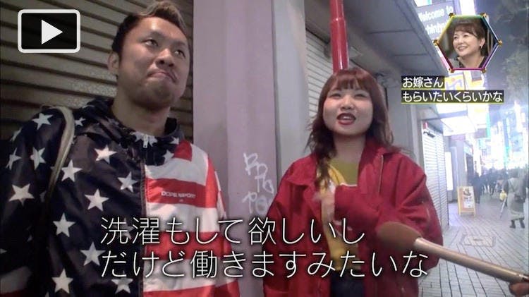 夫 渡辺裕之の ファイト一発 な瞬間を目撃 原日出子が語る家庭と女優の仕事 チマタの噺 テレ東プラス 夫 渡辺裕之の ファイト一発 な瞬間を目撃 原日出子が語る家庭と女優の仕事 チマタの噺 テレ東プラス