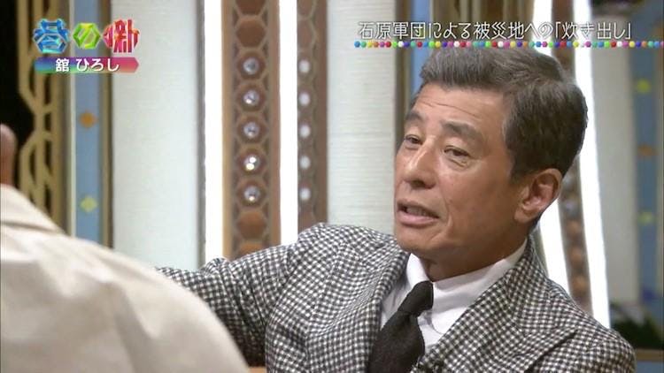豪快伝説続々 西部警察 で舘ひろしがボコボコにした俳優とは チマタの噺 テレ東プラス 豪快伝説続々 西部警察 で舘ひろしがボコボコにした俳優とは チマタの噺 テレ東プラス
