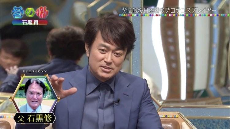石黒 賢 かつら 石黒賢 カツラ に関するq A 石黒 賢 かつら 石黒賢 カツラ に関するq A