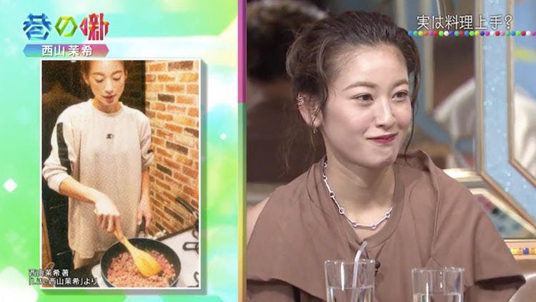 西山茉希叫 妈妈佐料容易起火 Chimata的话 Tere Topla 西山茉希叫 妈妈佐料容易起火 Chimata的话 Tere Topla