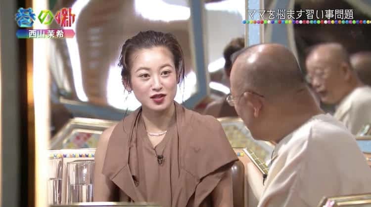 西山茉希叫 妈妈佐料容易起火 Chimata的话 Tere Topla 西山茉希叫 妈妈佐料容易起火 Chimata的话 Tere Topla