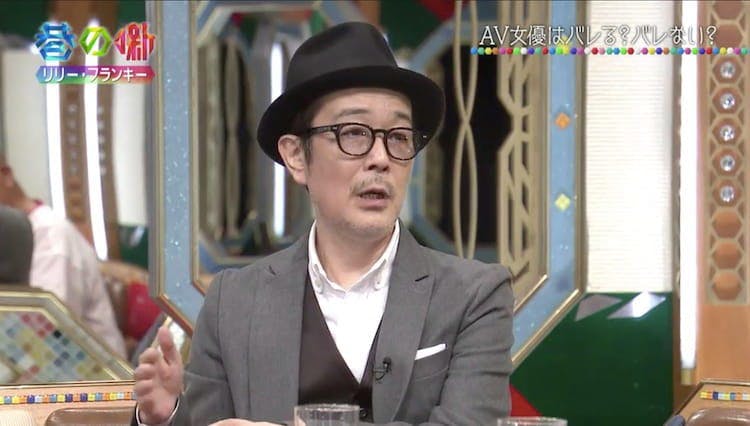 リリー フランキー 肉体から離れているものに興奮するのは理解しがたい テレ東プラス リリー フランキー 肉体から離れているものに興奮するのは理解しがたい テレ東プラス