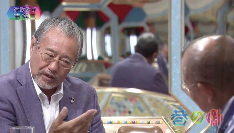 テレビ局を出禁になった吉幾三 ガウンのまま局アナに抱きついてしまった テレ東プラス テレビ局を出禁になった吉幾三 ガウンのまま局アナに抱きついてしまった テレ東プラス