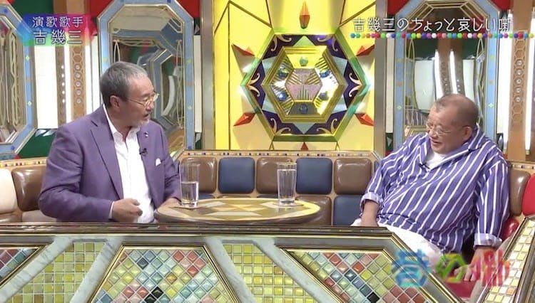 テレビ局を出禁になった吉幾三 ガウンのまま局アナに抱きついてしまった テレ東プラス テレビ局を出禁になった吉幾三 ガウンのまま局アナに抱きついてしまった テレ東プラス