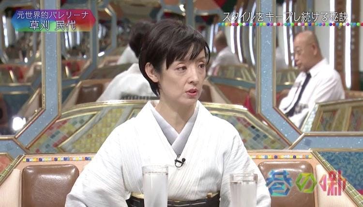 あんな人だと思わなかった 幻滅した ネット民の声を笑い飛ばす草刈民代 チマタの噺 テレ東プラス あんな人だと思わなかった 幻滅した ネット民の声を笑い飛ばす草刈民代 チマタの噺 テレ東プラス