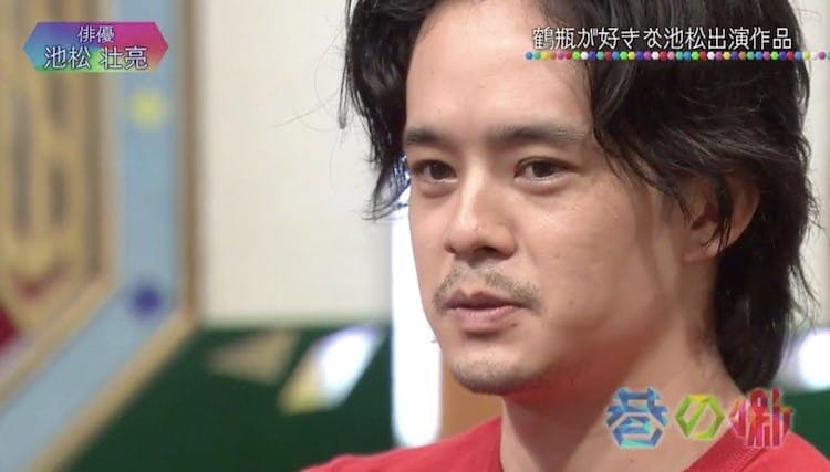 讨厌 并且也稍微 想结婚的现在29岁 池松壮亮的难以忘记的相遇 Chimata的话 Tere Topla 讨厌 并且也稍微 想结婚的现在29岁 池松壮亮的难以忘记的相遇 Chimata的话 Tere Topla
