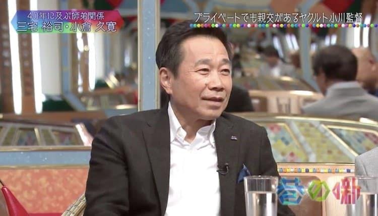 なんで反省しなきゃいけないの 開き直る小倉久寛が噛み付く相手 チマタの噺 テレ東プラス なんで反省しなきゃいけないの 開き直る小倉久寛が噛み付く相手 チマタの噺 テレ東プラス