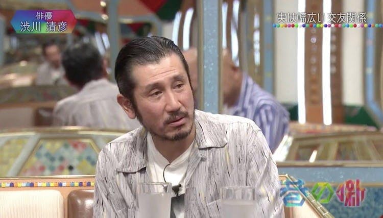 当 演了废物的时候 到了讨厌的心情日本1 的涩川清彦渐渐 Chimata Tere Topla 当 演了废物的时候 到了讨厌的心情日本1 的涩川清彦渐渐 Chimata Tere Topla