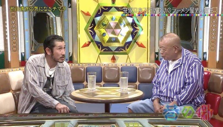 当 演了废物的时候 到了讨厌的心情日本1 的涩川清彦渐渐 Chimata Tere Topla 当 演了废物的时候 到了讨厌的心情日本1 的涩川清彦渐渐 Chimata Tere Topla