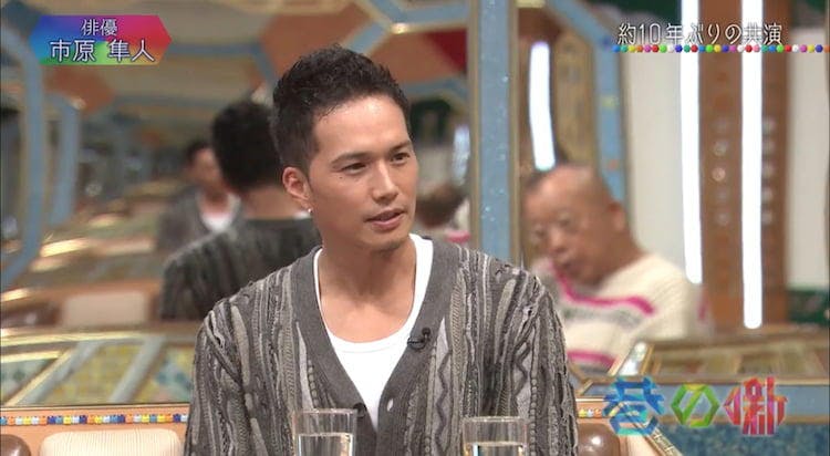 鹤瓶和市原隼人 活力惊人 别具风格的话大盛赞的 个性派演员mr Tere Topla 鹤瓶和市原隼人 活力惊人 别具风格的话大盛赞的 个性派演员mr Tere Topla