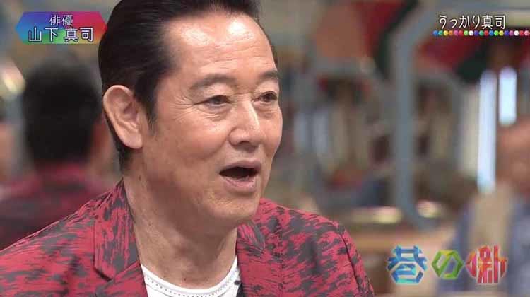 断言 辞去演员 对牵涉到由于爱情场面的山下真司的大人物女演员m Chimata的话 Tere Topla 断言 辞去演员 对牵涉到由于爱情场面的山下真司的大人物女演员m Chimata的话 Tere Topla