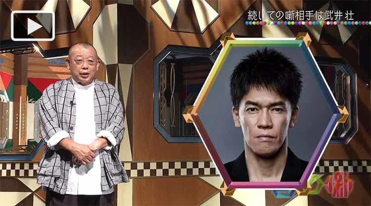 武井壮が語る壮絶過去 借金抱えて両親は離婚 父ちゃんが僕らをひきとった テレ東プラス 武井壮が語る壮絶過去 借金抱えて両親は離婚 父ちゃんが僕らをひきとった テレ東プラス