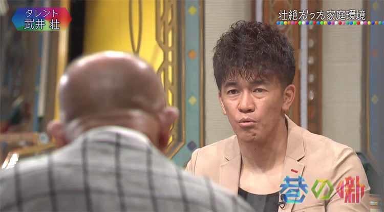 武井壮说的壮烈的过去 抱住 离婚 爸爸父母欠款 领取我们了 Tere Topla 武井壮说的壮烈的过去 抱住 离婚 爸爸父母欠款 领取我们了 Tere Topla