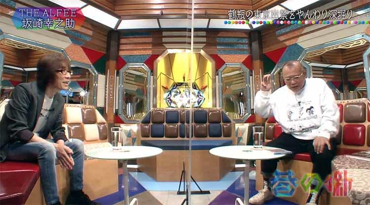 鶴瓶が 27時間テレビ 泥酔事件の真相を語る 兄さんは悪くない カバーしてくれたのは大物芸能人a テレ東プラス 鶴瓶が 27時間テレビ 泥酔事件の真相を語る 兄さんは悪くない カバーしてくれたのは大物芸能人a テレ東プラス