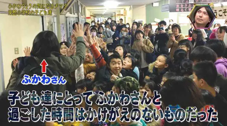 ふかわりょうが気になるお天気キャスターh 平坦な道なのに障害物競走のようになってしまう人 笑 テレ東プラス