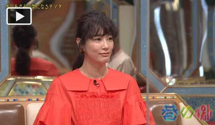 土田晃之 売れてる芸人にやっかみしかなかった M 1の会場にだけ隕石落ちねぇかな テレ東プラス 土田晃之 売れてる芸人にやっかみしかなかった M 1の会場にだけ隕石落ちねぇかな テレ東プラス