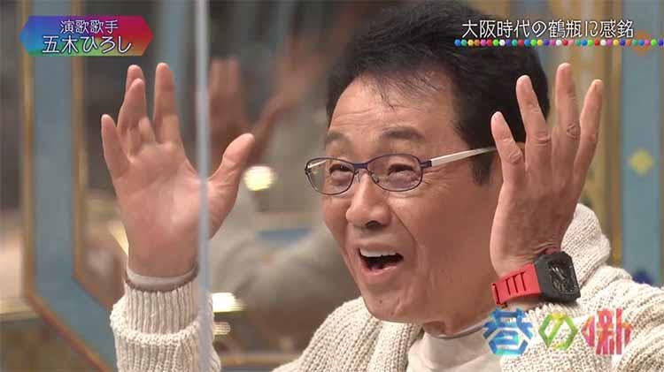 ミキは会ったことがない 鶴瓶が明かす ミキと上岡龍太郎 の意外な関係 テレ東プラス ミキは会ったことがない 鶴瓶が明かす ミキと上岡龍太郎 の意外な関係 テレ東プラス
