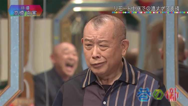 ダウンロード 高橋克実 画像 高橋克実 息子 画像 ダウンロード 高橋克実 画像 高橋克実 息子 画像