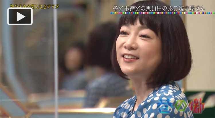 堀ちえみ 闘病と3度の結婚生活を語る テレ東プラス 堀ちえみ 闘病と3度の結婚生活を語る テレ東プラス