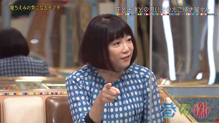 堀ちえみ 闘病と3度の結婚生活を語る テレ東プラス 堀ちえみ 闘病と3度の結婚生活を語る テレ東プラス
