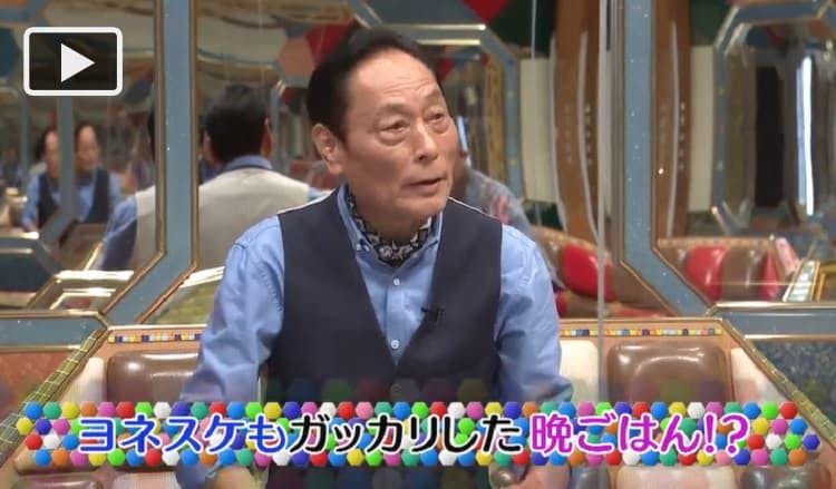 6年前に離婚したy 俺はほとんど帰らなかったから 熟年離婚 よっぽど腹に据えかねてたんだろうね テレ東プラス 6年前に離婚したy 俺はほとんど帰らなかったから 熟年離婚 よっぽど腹に据えかねてたんだろうね テレ東プラス