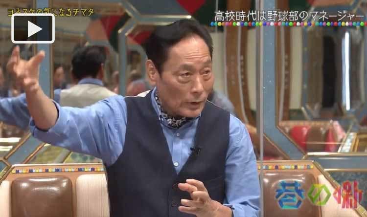 熟年離婚したyが複雑な事情を吐露 子どもが3人いるから こっちとは会える こっちは会えないとかあ テレ東プラス 熟年離婚したyが複雑な事情を吐露 子どもが3人いるから こっちとは会える こっちは会えないとかあ テレ東プラス