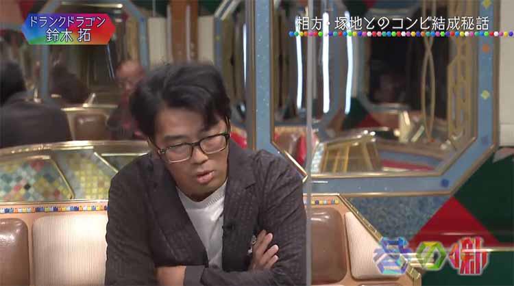 キングコングが嫌いだった！？鈴木拓が「はねるのトびら」での確執を