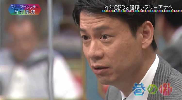 番組を続けたい と懇願し テレビ局が快諾 思わず涙を流したフリーアナウンサー テレ東プラス 番組を続けたい と懇願し テレビ局が快諾 思わず涙を流したフリーアナウンサー テレ東プラス