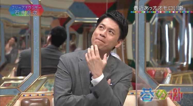 番組を続けたい と懇願し テレビ局が快諾 思わず涙を流したフリーアナウンサー テレ東プラス 番組を続けたい と懇願し テレビ局が快諾 思わず涙を流したフリーアナウンサー テレ東プラス
