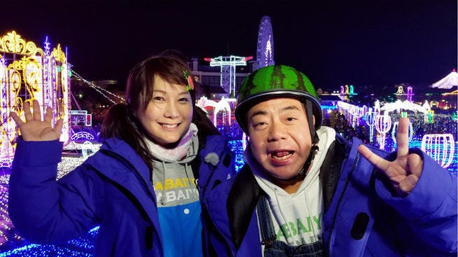 雨に降られてはるな愛のメイクが落ちてヤバイよヤバイよ 長崎55キロ充電旅 出川哲朗の充電させても テレ東プラス 雨に降られてはるな愛のメイクが落ちてヤバイよヤバイよ 長崎55キロ充電旅 出川哲朗の充電させても テレ東プラス