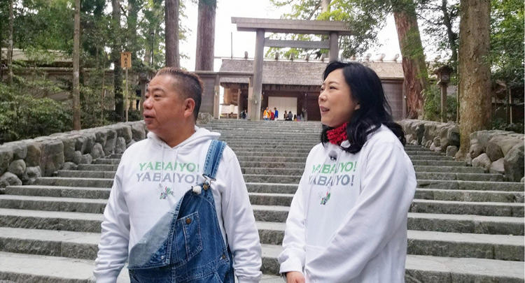 伊勢志摩ぐるっと一周100キロの充電バイク旅！！目指すは伊勢神宮