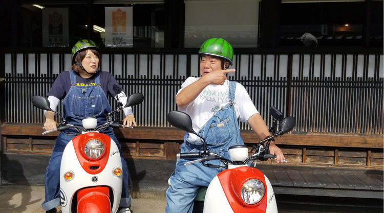 木曽路”をゆけ！”森三中”全員集合でヤバいよヤバいよスペシャル