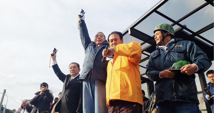 有热的 被原产地 长崎杂烩感动 出川哲朗的可以充电吗 Tere Topla 有热的 被原产地 长崎杂烩感动 出川哲朗的可以充电吗 Tere Topla