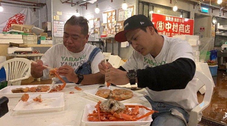 三代目jsb山下健二郎登場で 行くぞ日本海 鳥取から兵庫 カニ 温泉パワスポ街道 出川哲朗の充 テレ東プラス 三代目jsb山下健二郎登場で 行くぞ日本海 鳥取から兵庫 カニ 温泉パワスポ街道 出川哲朗の充 テレ東プラス