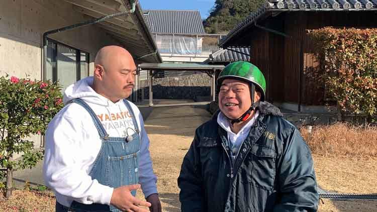 江頭2 50が 充電させて に出演 服を着てのロケに 裸じゃないの初めてでしょ 誰もオレってわかって テレ東プラス 江頭2 50が 充電させて に出演 服を着てのロケに 裸じゃないの初めてでしょ 誰もオレってわかって テレ東プラス