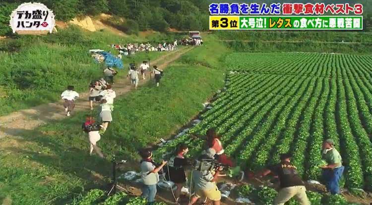 女王 赤阪尊子 ジャイアント白田ら大食いスターを苦しめた食材は 衝撃食材 テレ東プラス