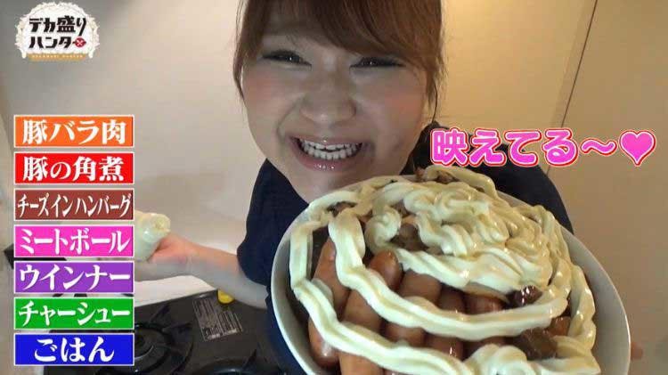 アミーゴ あらため カラミーゴ 鈴木亜美が取 テレ東プラス アミーゴ あらため カラミーゴ 鈴木亜美が取 テレ東プラス