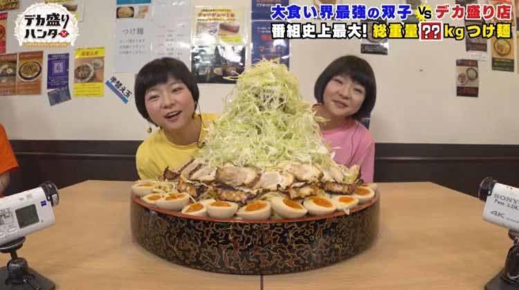 番組史上最大 総重量12kg 隠れていたのは丸々1本の 巨大チャーシュー テレ東プラス 番組史上最大 総重量12kg 隠れていたのは丸々1本の 巨大チャーシュー テレ東プラス