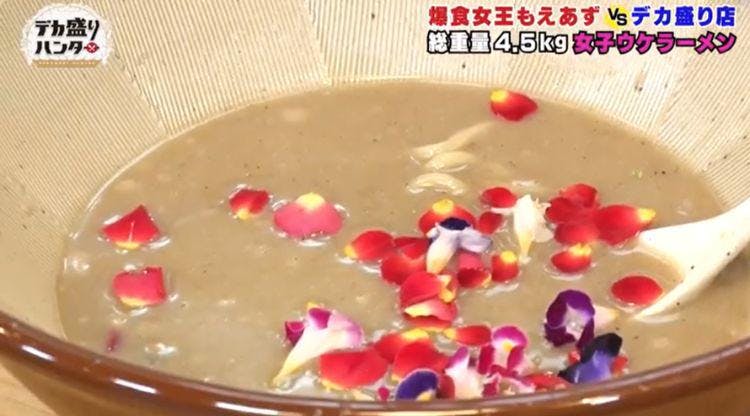 めくってもめくってもお肉 ローストビーフ90枚 女子ウケ抜群のウエディングブーケラーメン デカ テレ東プラス めくってもめくってもお肉 ローストビーフ90枚 女子ウケ抜群のウエディングブーケラーメン デカ テレ東プラス