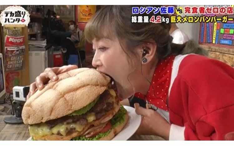 dekamori_20201126_thum.jpg?