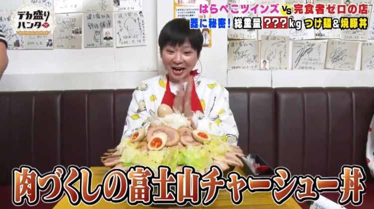 キャラ強め お笑い芸人 Yが人気ラーメン店の店主に 無敗のかこ あこ姉妹が富士山級デカ盛りメニュ テレ東プラス キャラ強め お笑い芸人 Yが人気ラーメン店の店主に 無敗のかこ あこ姉妹が富士山級デカ盛りメニュ テレ東プラス