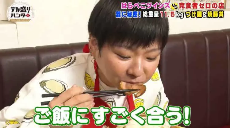 キャラ強め お笑い芸人 Yが人気ラーメン店の店主に 無敗のかこ あこ姉妹が富士山級デカ盛りメニュ テレ東プラス