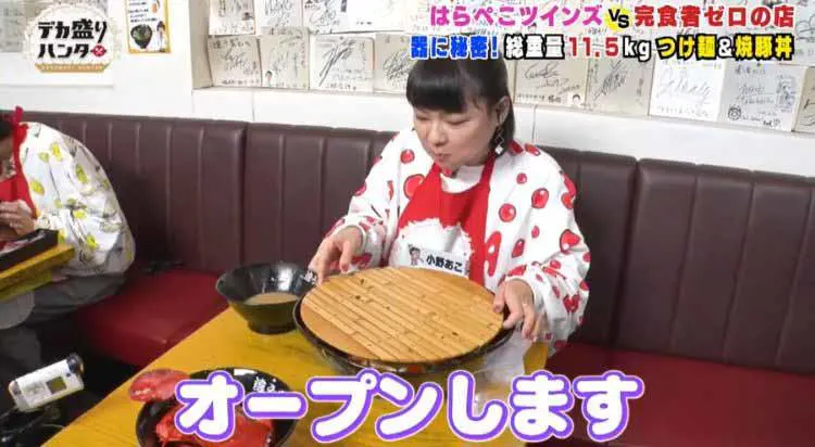 キャラ強め お笑い芸人 Yが人気ラーメン店の店主に 無敗のかこ あこ姉妹が富士山級デカ盛りメニュ テレ東プラス