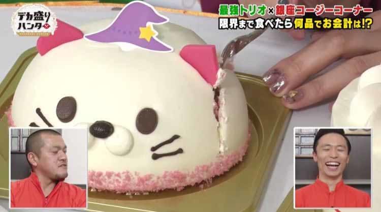 銀座コージーコーナー のスイーツをお腹いっぱい食べたらいくらになる 絶対に食べるべきbest5 テレ東プラス 銀座コージーコーナー のスイーツをお腹いっぱい食べたらいくらになる 絶対に食べるべきbest5 テレ東プラス