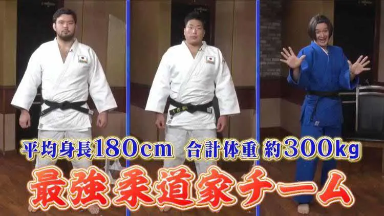 Hkt48村重第一次参战 北京鸭也自助餐 在 北京烤野鸭店 Moeazugamasakano 十盛 Tere Topla