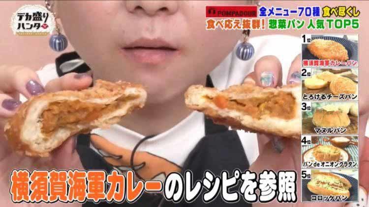 ポンパドウル」人気No.1はどのパン？かこ・あこ姉妹が全70種類を片っ端から食べ尽くす！：デカ盛り...｜テレ東プラス