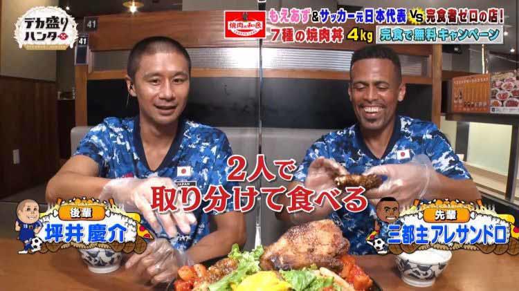 早い者勝ち値下げ！まるで本物！ リアル 食品サンプル ステーキ 骨付き でっかい その他