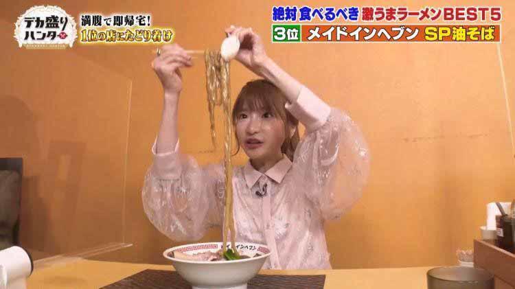 ラーメンです。 最も熱いラーメン激戦区へ！絶対に食べるべき＜激うまラーメンBEST5