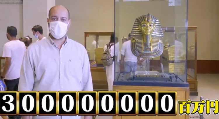 謎に包まれた”叫ぶミイラ”をCTスキャンで解析！歴史的な発見が