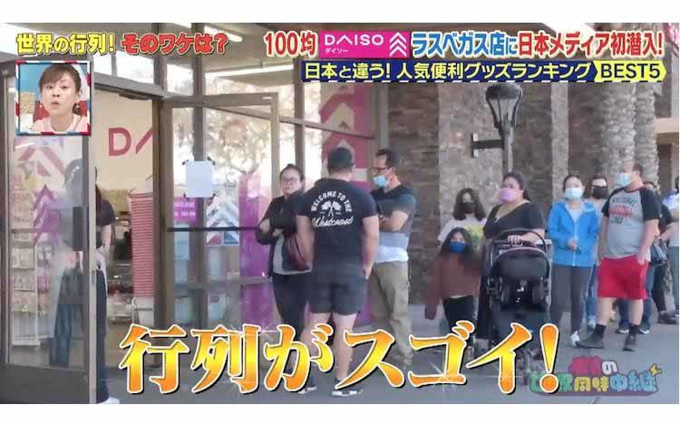 小森隼「4グループ全部デビューさせられないかと考えた」iCONZ四次審査